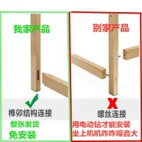 儿童椅子幼儿园实木课桌椅家用小椅子儿童靠背椅笑脸椅初中写字椅