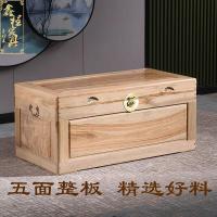 香樟木箱子字画箱储物箱婚假箱全实木老樟木箱衣箱整理收藏箱带锁