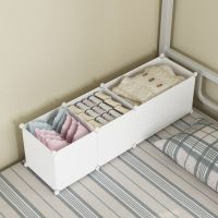 宿舍衣箱寝室收纳盒床上小衣柜大学生上下铺整理储物置物架子