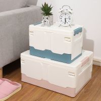 可折叠书籍收纳箱高中学生装书本整理书箱衣箱家用塑料储物盒