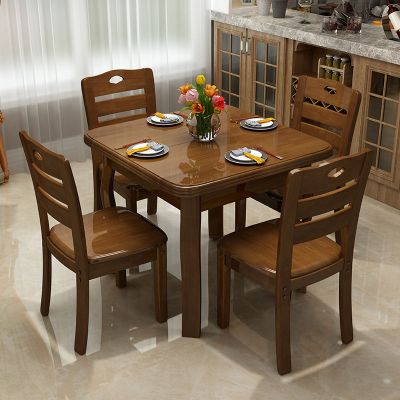 实木餐桌椅 组合4人可伸缩现代简约折叠餐桌橡木小户型长方形饭桌
