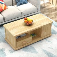北欧实木茶几松木茶几简约时尚小户型储物创意组合客厅茶几
