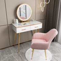 简约梳妆台ins梳妆桌北欧收纳柜一体公主仿大理石化妆桌