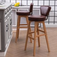实木吧台椅现代简约家用靠背吧凳酒吧椅高脚凳北欧奶茶店前台椅子