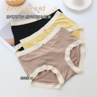 Bodibra紫杉醇裆净化女士内裤莫代尔蕾丝边中腰纯棉新款日系少女*5/条颜色随机