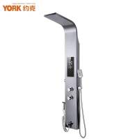 YORK约克智能淋浴屏YK-X2(银)