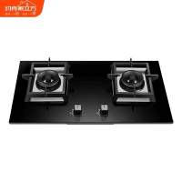 YORK约克燃气炉具YK-ZJ5