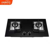 YORK约克燃气炉具YK-ZJ2