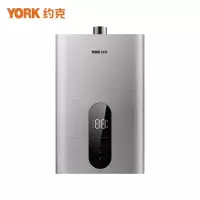YORK约克智能燃气热水器JSQ25-13 YK-F11