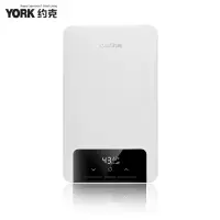 YORK约克即热式电热水器YK-G1-C88