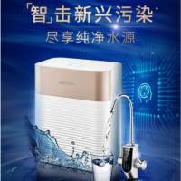 沁园600G反渗透净水器UR-Q5670i