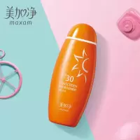 美加净细嫩柔白防晒乳100ml送50克沁水保湿洁面隔离紫外线清爽不油腻全身脸部防水