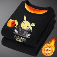 冬季保暖内衣男套装初中学生大童加厚加绒防寒上衣青少年秋衣秋裤