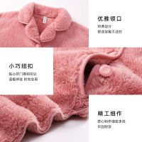 新款女士睡衣秋冬款珊瑚绒开衫大码法兰绒加厚家居服保暖套装