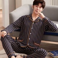 睡衣男棉长袖中年青年春秋冬季开衫翻领大码男士睡衣家居服套装