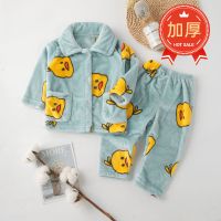 秋冬季儿童珊瑚绒睡衣男童女童女孩宝宝小孩加厚法兰绒家居服套装