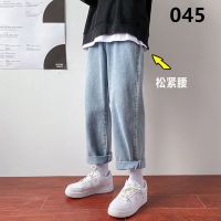 高腰初秋牛仔裤子男女同款韩版宽松ins网红图案加绒/不加绒阔腿裤