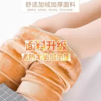 打底裤女秋冬季加绒加厚保暖收腹高腰外穿显瘦光腿一体裤