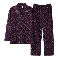 睡衣男中老年爸爸春秋季100棉长袖家居服全棉240斤加大码4xl