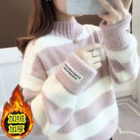 秋冬季新款水貂绒半高领毛衣女加厚宽松慵懒学生套头打底针织衫潮