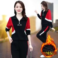 冬季加绒加厚运动服套装女韩版新款时尚开领休闲宽松卫衣两件套女