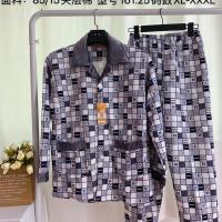 秋冬男士睡衣单层加厚保暖空气棉夹层棉质长袖薄夹棉家居服套装