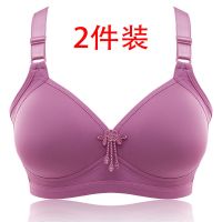 单件/2件 大码薄款无钢圈文胸聚拢性感胸罩中老年女士调整型内衣