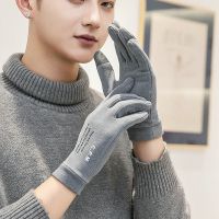 手套男士薄款弹力春秋季保暖五指秋天骑车防寒秋天开车触屏秋冬季