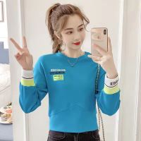 卫衣女潮ins春秋季2021女装外穿时尚百搭绣花宽松圆领棉t恤上衣潮