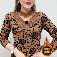 加绒加厚打底衫女冬装2020新款时尚大码女装洋气内搭长袖t恤上衣