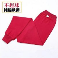 女士秋裤薄款线裤单件全棉内穿高腰宽松妈妈毛裤加肥加大码打底裤