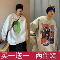 男士卫衣2021新款ins潮宽松帅气圆领长袖学生上衣秋季男装外套