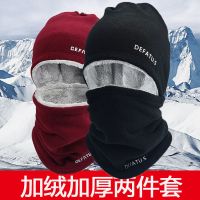 围脖男士冬季防寒保暖骑行防风面罩脖套帽子一体多功能两用加绒女