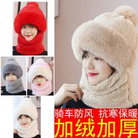 帽子女加绒加厚骑行防风围脖口罩一体护耳亲子儿童加厚保暖包头帽