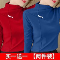 单件/两件装打底衫女春秋季韩版新款修身显瘦色纽扣长袖t恤上衣