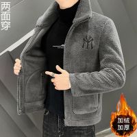 两面穿外套男皮毛一体秋冬季仿羊羔绒加肥加大码男装短款夹克上衣