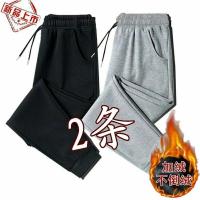 低价格秋冬加绒保暖裤子拉链口袋腰部抽绳中老年运动裤