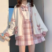 日系甜美蝴蝶结刺绣v领毛衣开衫女学生韩版秋冬宽松百搭针织衫潮