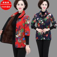 中老年女装中袖棉衣外套秋冬妈妈带袖棉袄马甲中年七分袖坎肩背心