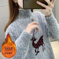 加绒加厚毛衣女2021秋冬仿水貂半高领雪尼尔针织衫宽松显瘦打底衫