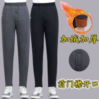 中老年棉裤男老年人大码宽松高腰深裆保暖裤三层加厚加绒加棉冬季