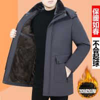 冬季男士中老年棉衣男棉服男装中长款加绒加厚连帽棉袄外套男爸爸