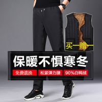 中老年羽绒裤男女高腰内外穿加厚大码男士羽绒绵裤老人透气爸爸裤