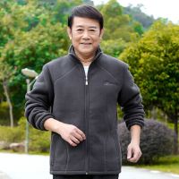 秋冬中老年男装摇粒绒外套男士抓绒衣休闲宽松大码爸爸装夹克开衫