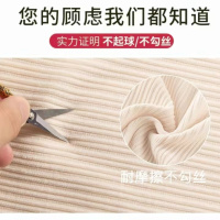 雪尼尔休闲裤子女宽松束脚裤时尚修身直筒百搭显瘦2021秋冬新款潮