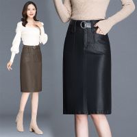 送皮带中长款皮裙女秋冬2021新款pu皮高腰半身裙开叉一步裙子