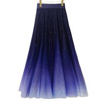 星空渐变色半身裙2021春夏新款仙女高腰亮片中长款网纱大摆裙子潮