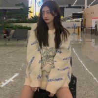 软糯毛衣女秋冬2021新款宽松复古懒惰风百搭学生外穿针织打底衫女