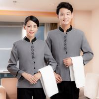 保洁工作服秋冬款女长袖套装酒店客房物业阿姨大码服务员服装