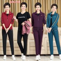 棉秋冬季新款运动套装女外套厚款时尚妈妈装百搭中老年女士运动服